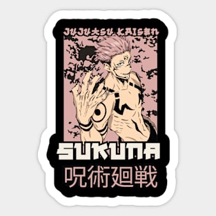 MANGA JUJUTSU KAISEN 0 UT GRAPHIC T-SHIRT PI0 Sticker